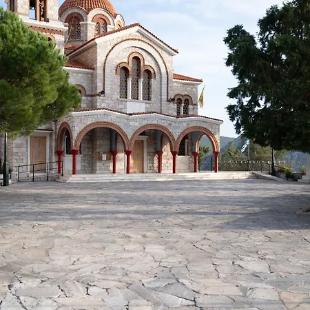 Apartmán Delphian Colors - Red Edition By Filos Inc *