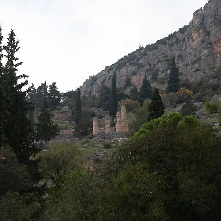 Delphian Colors - Red Edition By Filos Inc Apartmán