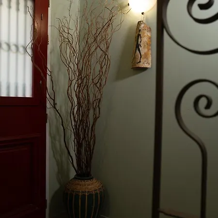 Apartmán Delphian Colors - Red Edition By Filos Inc