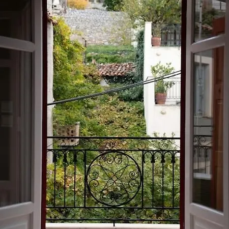 Delphian Colors - Red Edition By Filos Inc Apartmán *